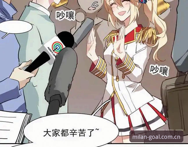 从马赛更衣室斗殴看俱乐部管理：贝纳蒂亚的艰难抉择详解